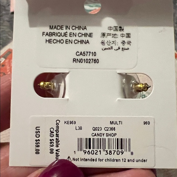 Kate Spade Candy Shop Embellished Earrings - Picture 5 of 5